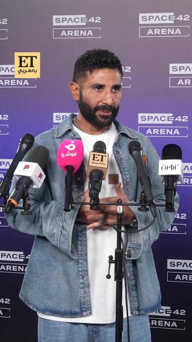 أحمد سعد - Ahmed Saad - ليالي العيد أبوظبي - Space 42 Arena - حفلات عيد الفطر 2026 - غياب أحمد سعد رمضان 2026 - ألبومات أحمد سعد الجديدة - أغاني أحمد سعد - حفلات أبوظبي