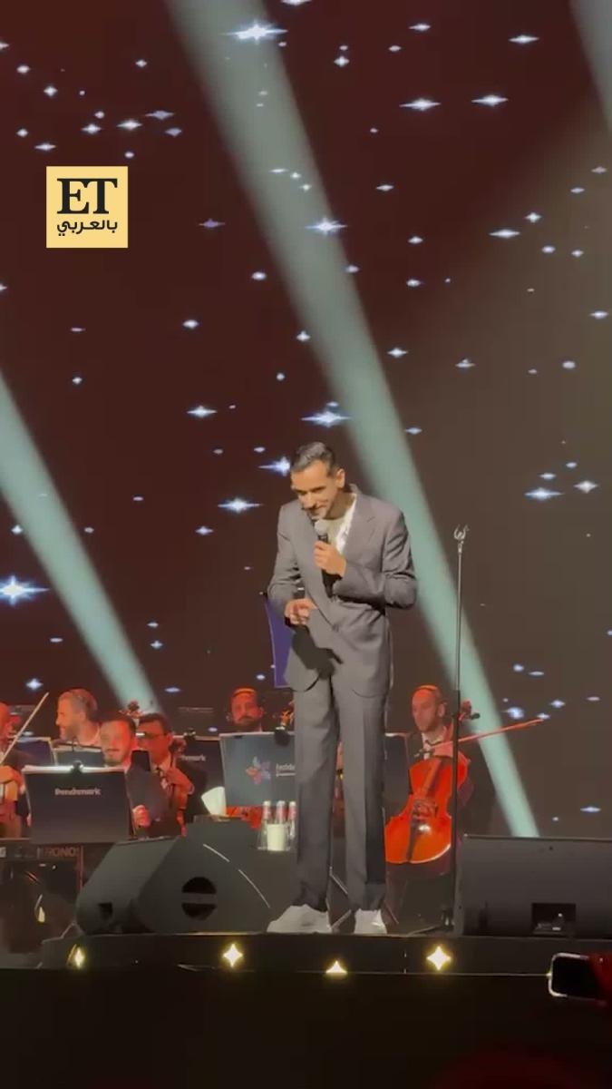 عايض، حفلة عايض في جدة، ليلة عايض، موسم جدة، عبادي الجوهر أرينا، حفلات جدة، كورال ليلة عايض، أغاني عايض، بنش مارك.