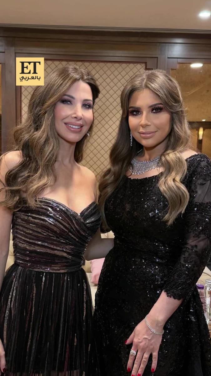 زفاف بدر محمد عبده - حفل السيدات محمد عبده - أحلام وعبدالمجيد عبدالله - نانسي عجرم حفل جدة - نجوم الغناء في السعودية - ديو أحلام وعبدالمجيد - إلهام علي خالد صقر - عزيزة جلال ظهور نادر - سارة دندراوي سناب شات