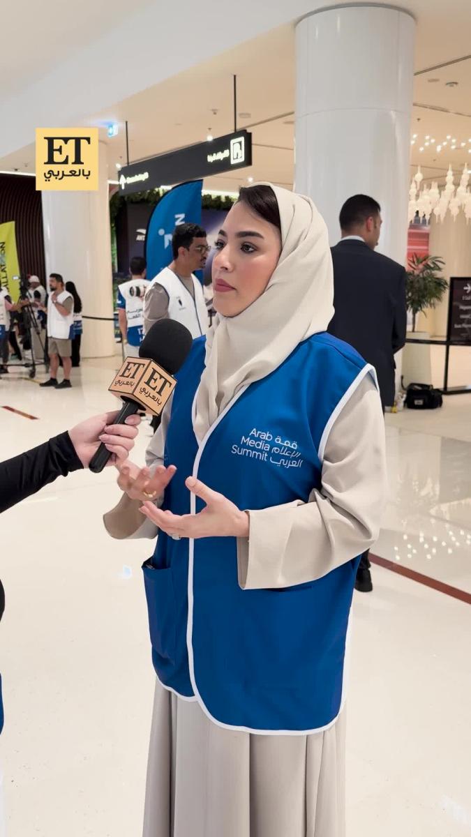 القمة الإعلامية العربية 2026، Arab Media Summit 2026، مريم الملا، Mariam Al Mulla، نادي دبي للصحافة، Dubai Press Club، دبي مول، Dubai Mall، دبي مالاثون، Dubai Mallathon، مجلس دبي الرياضي، Dubai Sports Council، منتدى الإعلام العربي، قمة رواد التواصل الاجتماعي العرب، جائزة الإعلام العربي، جائزة إبداع، منتدى الاتصال الحكومي، منتدى الأفلام، منتدى الألعاب الإلكترونية، الإعلام العربي، دبي، مركز دبي التجاري العالمي