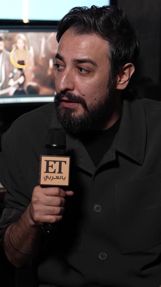 آري جان سرحان - مسلسل مولانا رمضان 2026 - تيم حسن نور علي - تتر مسلسل مولانا - شركة الصباح