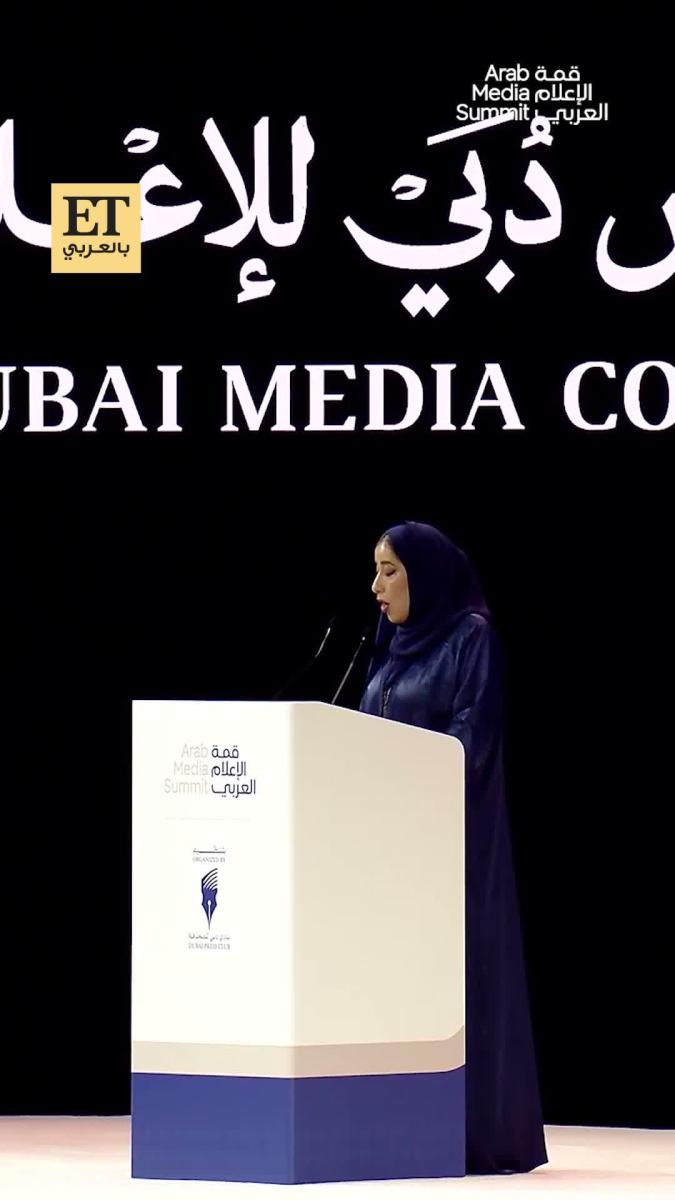 مهرجان دبي السينمائي الدولي، مهرجان دبي السينمائي، منى غانم المرّي، دبي السينمائي 2026، عودة مهرجان دبي السينمائي، السينما الإماراتية، السينما العربية، سينما الشرق الأوسط، أفلام الشرق الأوسط، صناعة السينما في دبي، صناعة الأفلام العربية، مجلس دبي للإعلام، نادي دبي للصحافة، مهرجانات السينما في الإمارات