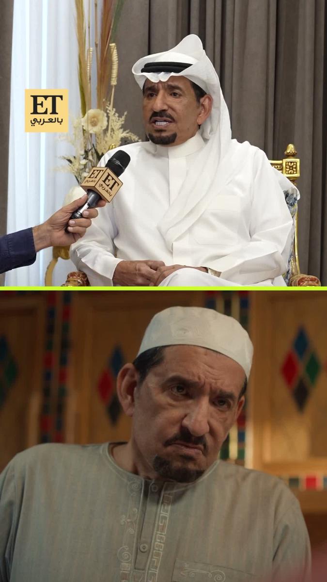 عبدالله السدحان، أحلى نصيب، مسلسل أحلى نصيب، فلاح أحلى نصيب، عبدالله السدحان أحلى نصيب، العشق مجددًا، تامر ليفنت، مسلسل العشق مجددًا، شخصية فلاح، نورا أحلى نصيب، مسلسلات عربية، مسلسلات تركية معربة، أخبار عبدالله السدحان، ET بالعربي