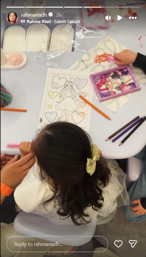 رحمة رياض - Rahma Riad - ألكسندر علوم - Alexander Uloom - أليا - ابنة رحمة رياض - عيد ميلاد أليا - وائل جسار كل وعد - رحمة رياض انستغرام - أخبار المشاهير العرب