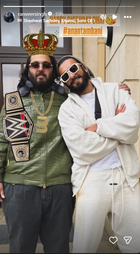 أنانت أمباني Anant Ambani - عيد ميلاد أنانت أمباني Anant Ambani birthday - موكيش أمباني Mukesh Ambani - رانفير سينغ Ranveer Singh - سلمان خان Salman Khan - شاه روخ خان Shah Rukh Khan - جانفي كابور Janhvi Kapoor - راديكا ميرشانت Radhika Merchant - فانتارا يونيفرسيتي Vantara University - جامناغار Jamnagar celebration - نجوم بوليوود Bollywood stars - عائلة أمباني Ambani family - الحفاظ على الحياة البرية wildlife conservation India - أخبار بوليوود Indian celebrity news - مشروع فانتارا Vantara project India