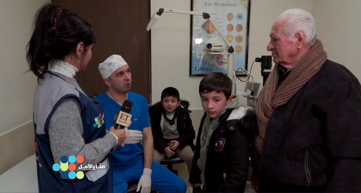 رشا شربتجي - مبادرة الفن يصنع الأمل - عائلة أبو إلياس - دعم إنساني في سوريا - فقدان البصر عند الأطفال
