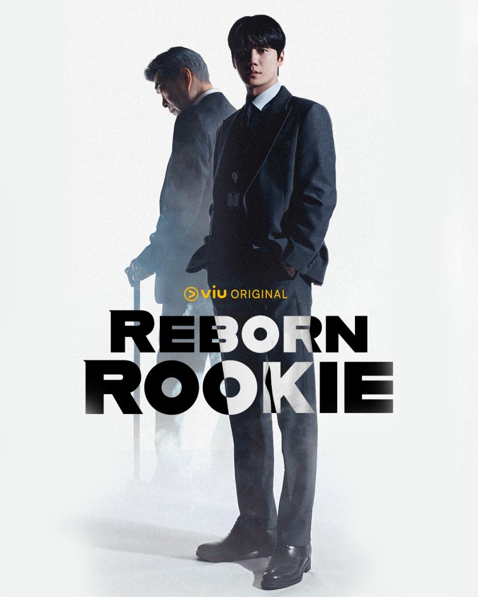 مسلسل&nbsp;Reborn Rookie - مبتدئ ولد من جديد