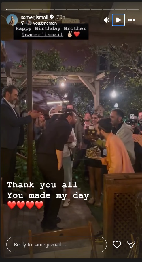 فاليري أبو شقرا، سامر إسماعيل، حب أعمى، عيد ميلاد سامر إسماعيل، فاليري أبو شقرا وسامر إسماعيل، كواليس حب أعمى، مايا زوجة سامر إسماعيل، أيمن عبد السلام، ساشا دحدوح، يامن الحجلي، فوزي المتعب