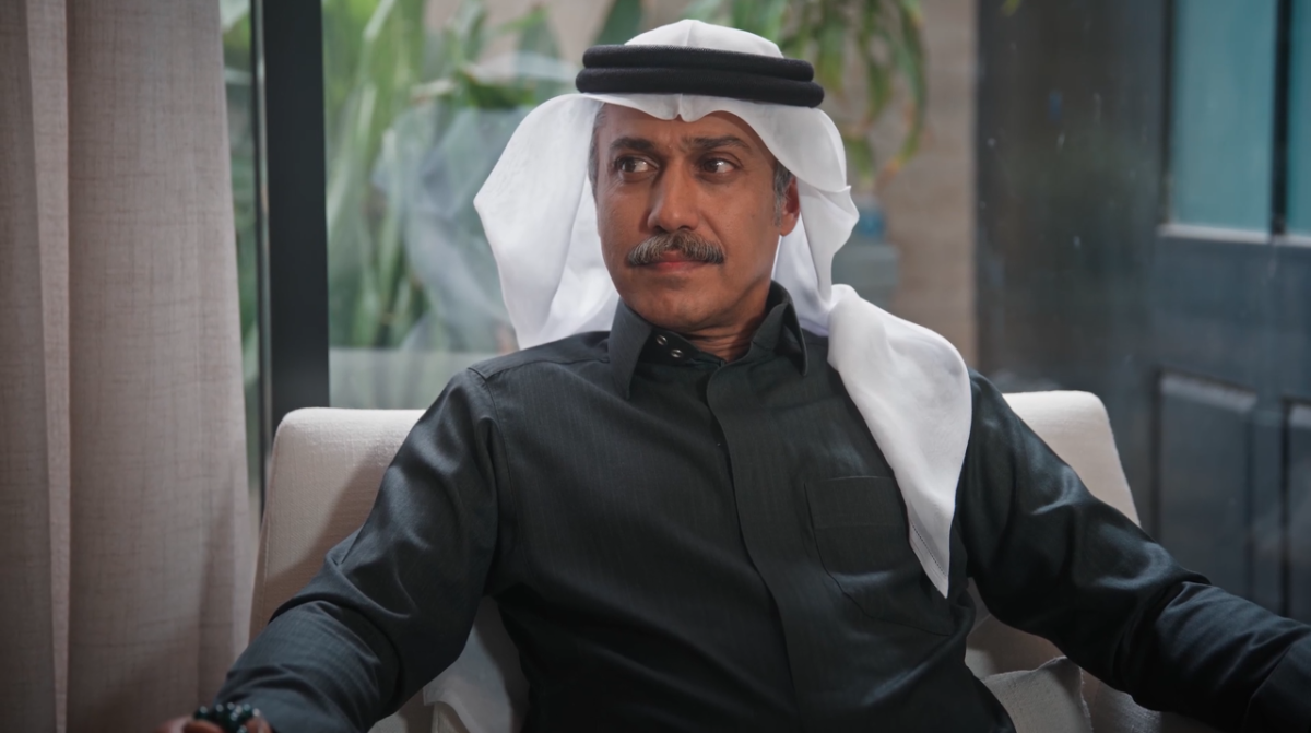 مسلسل المرسى الحلقة&nbsp;73