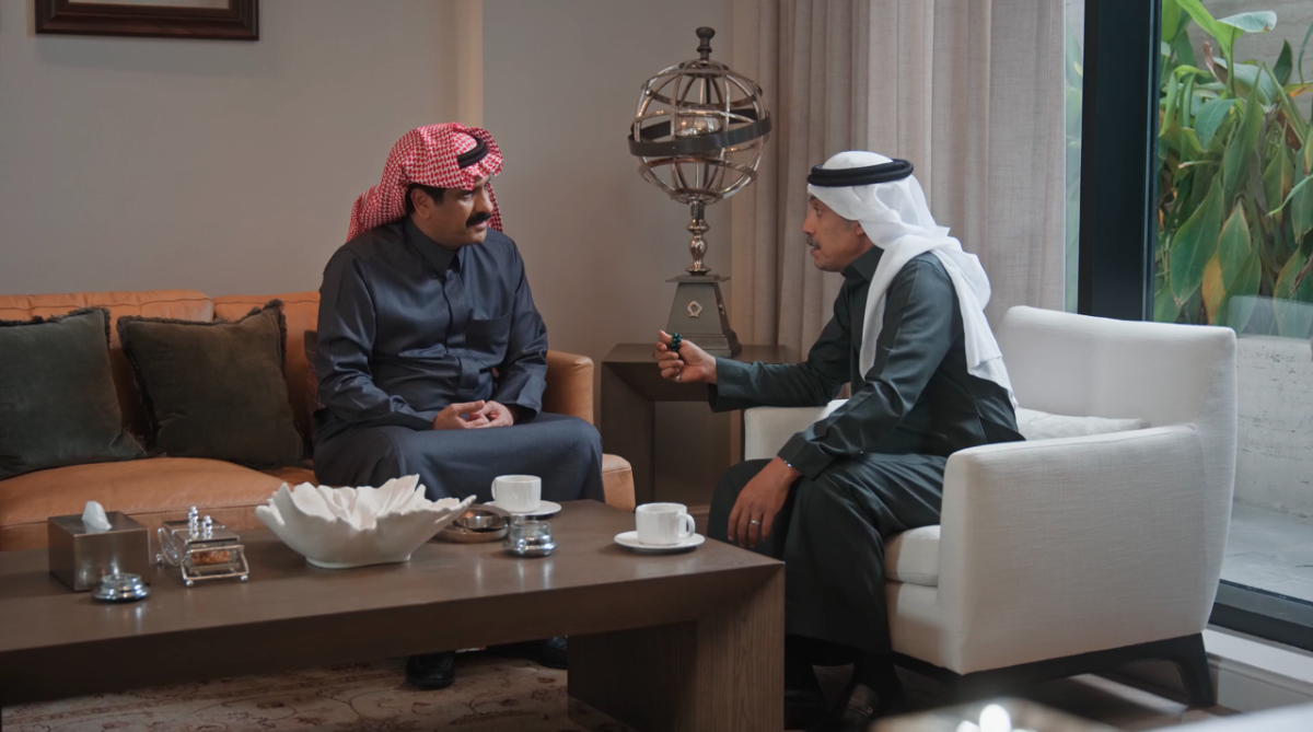 مسلسل المرسى الحلقة&nbsp;73