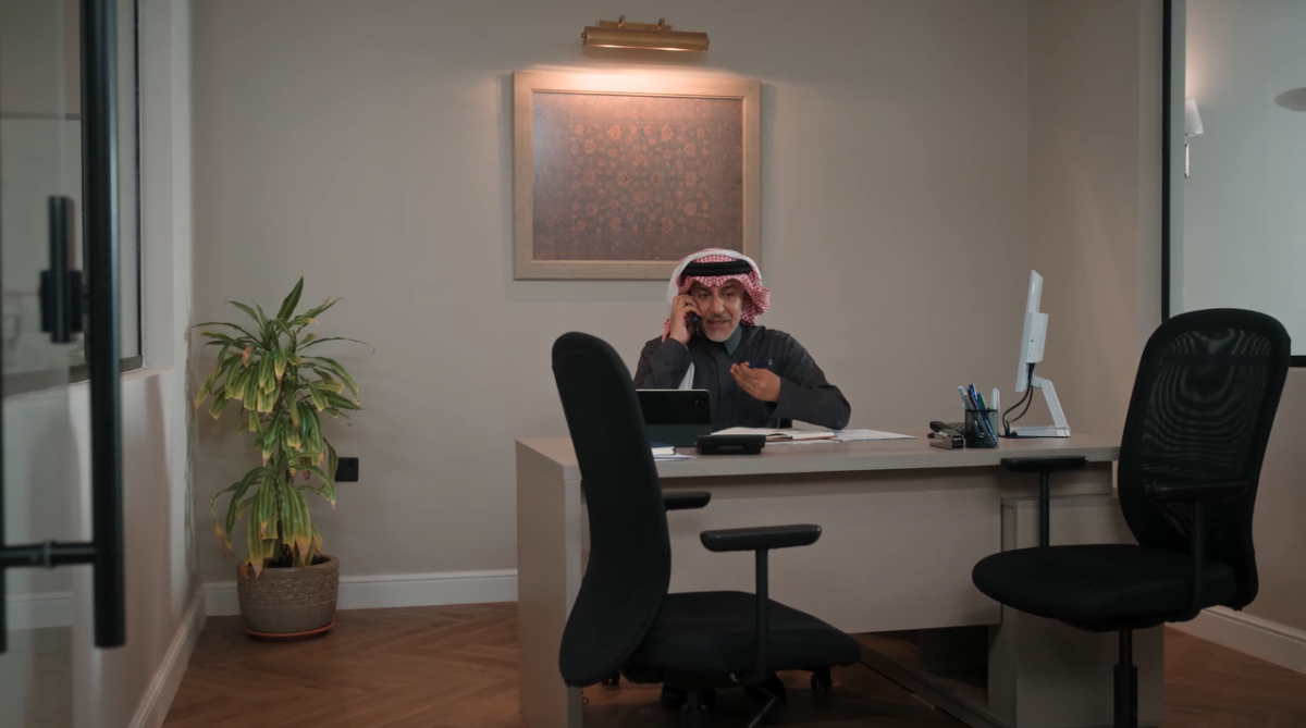 مسلسل المرسى الحلقة 74