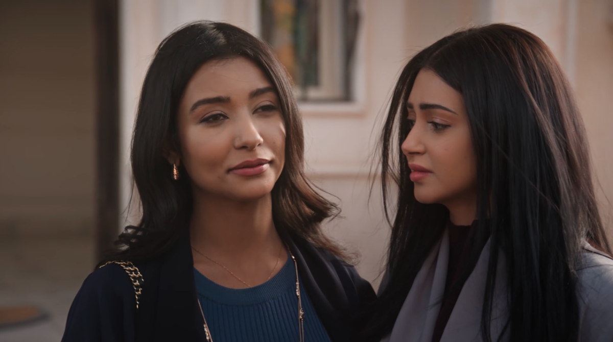 مسلسل المرسى الحلقة 74