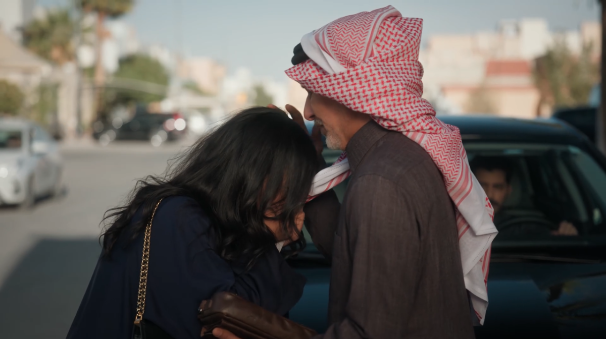 مسلسل المرسى الحلقة 74