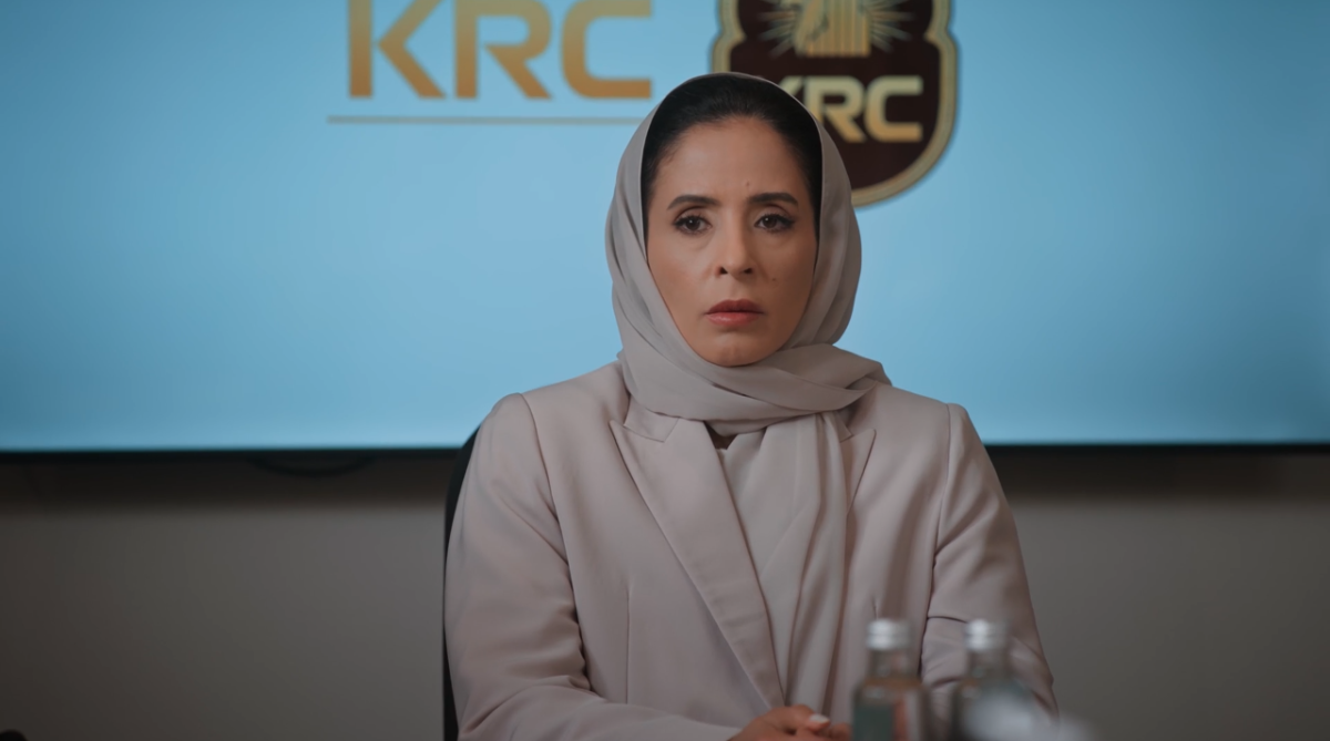 مسلسل المرسى الحلقة 74