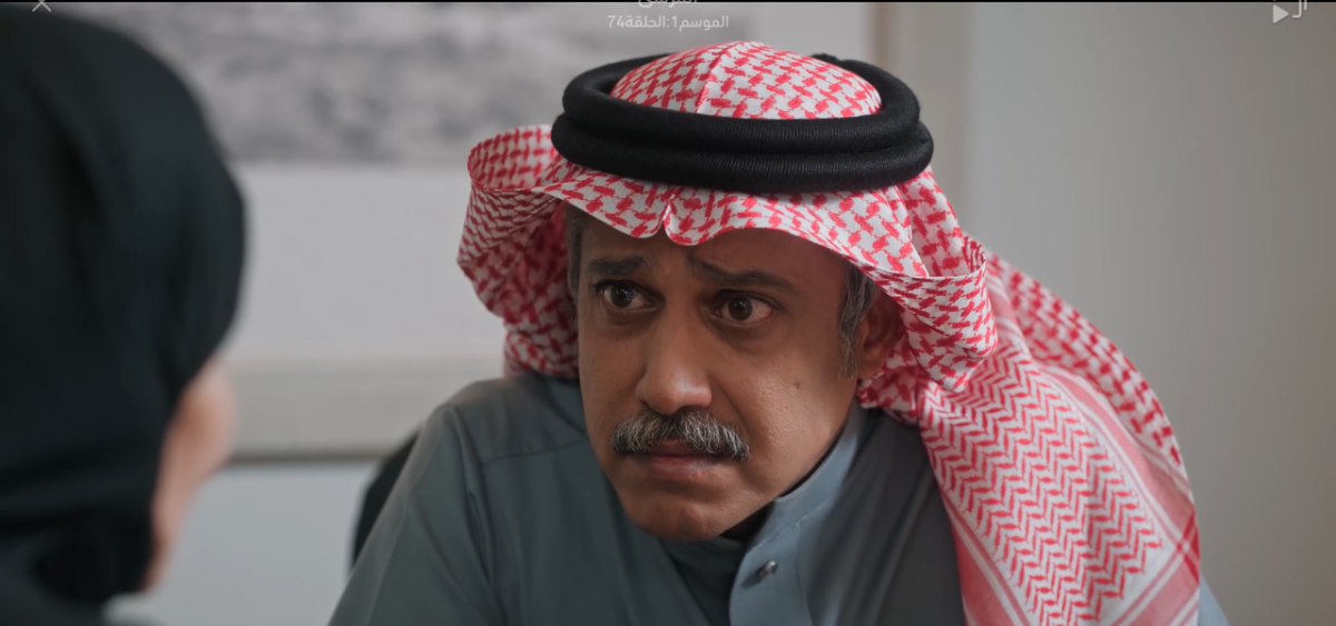 مسلسل المرسى الحلقة 74