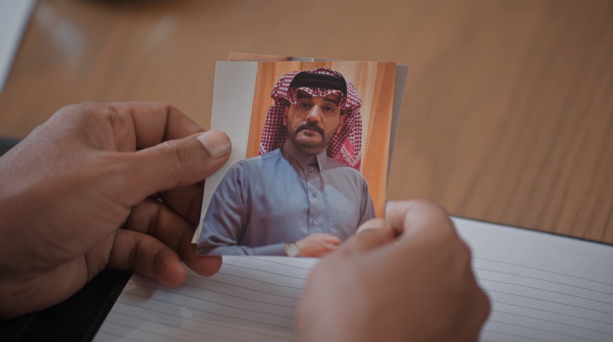 مسلسل المرسى الحلقة 74