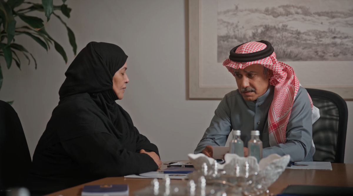 مسلسل المرسى الحلقة 74