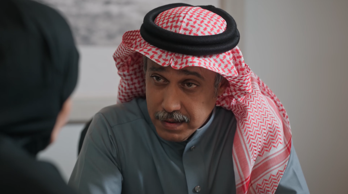 مسلسل المرسى الحلقة 74