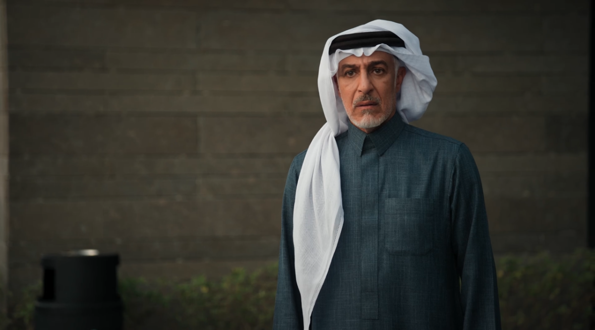 مسلسل المرسى الحلقة 75