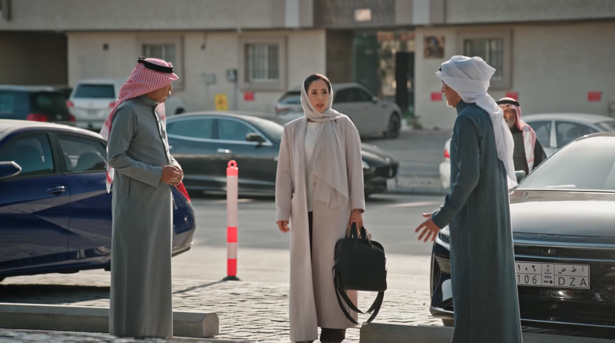 مسلسل المرسى الحلقة 75