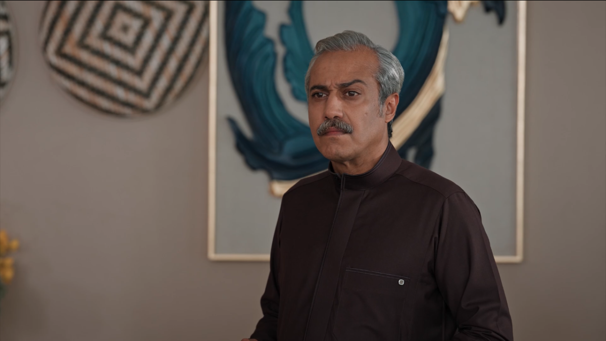 مسلسل المرسى الحلقة 75