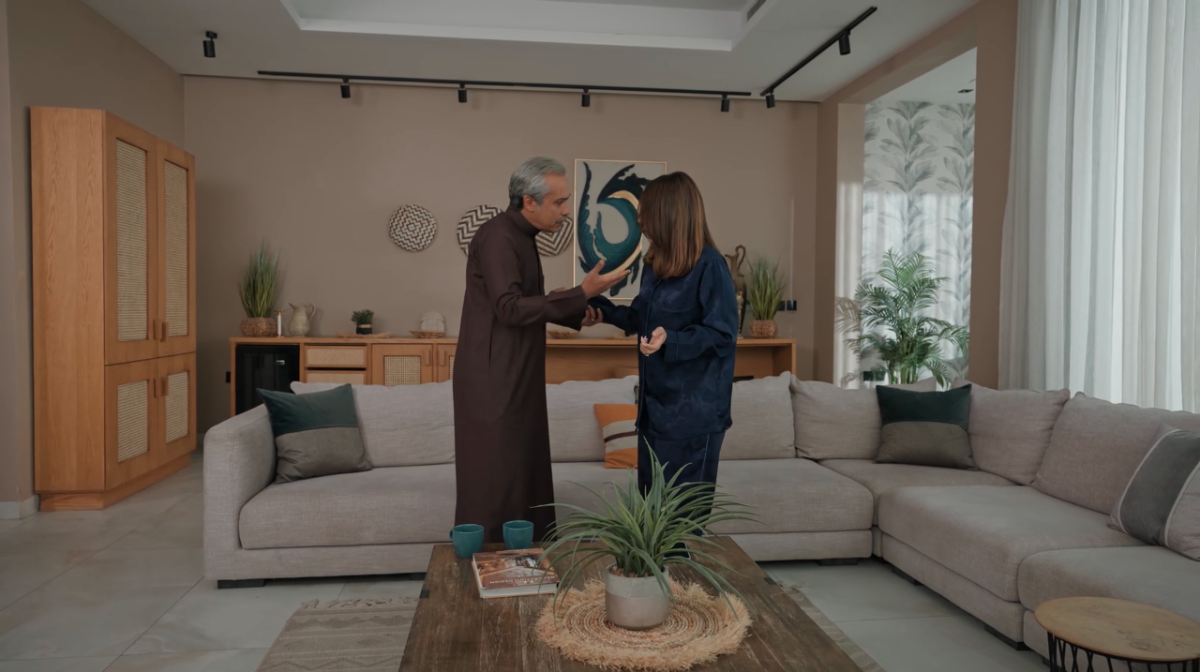 مسلسل المرسى الحلقة 75