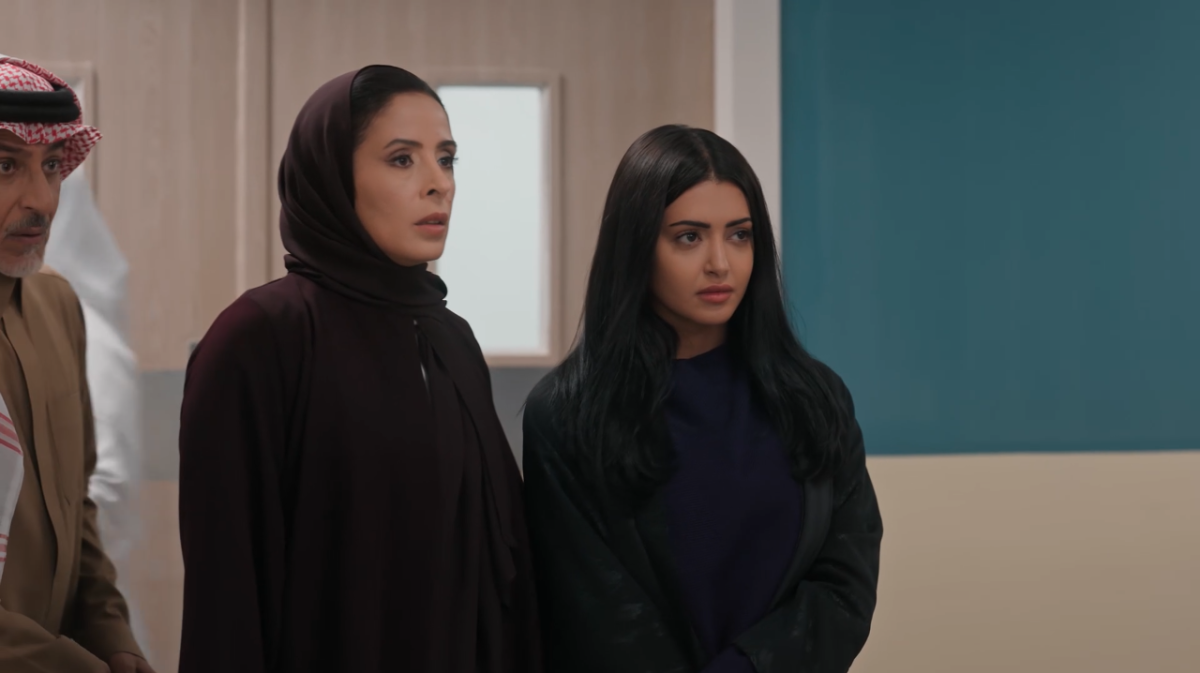 مسلسل المرسى الحلقة 75