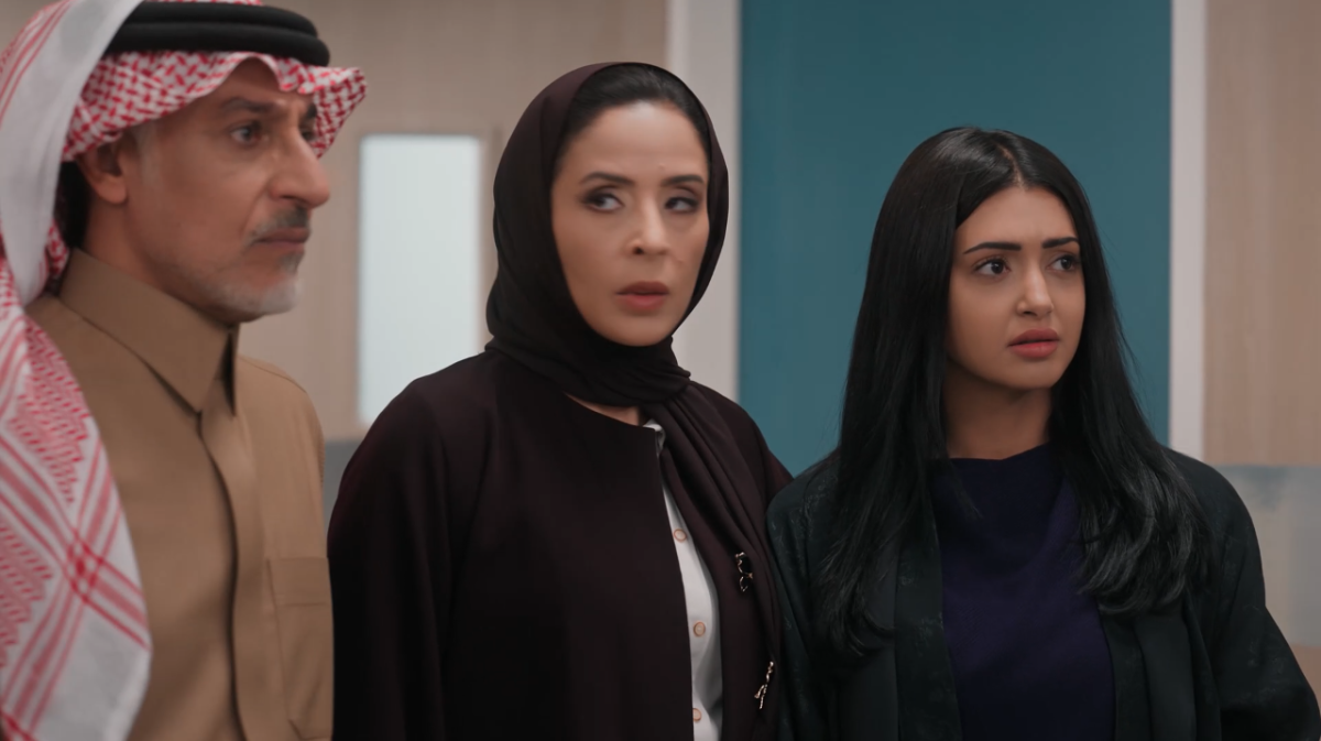 مسلسل المرسى الحلقة 75