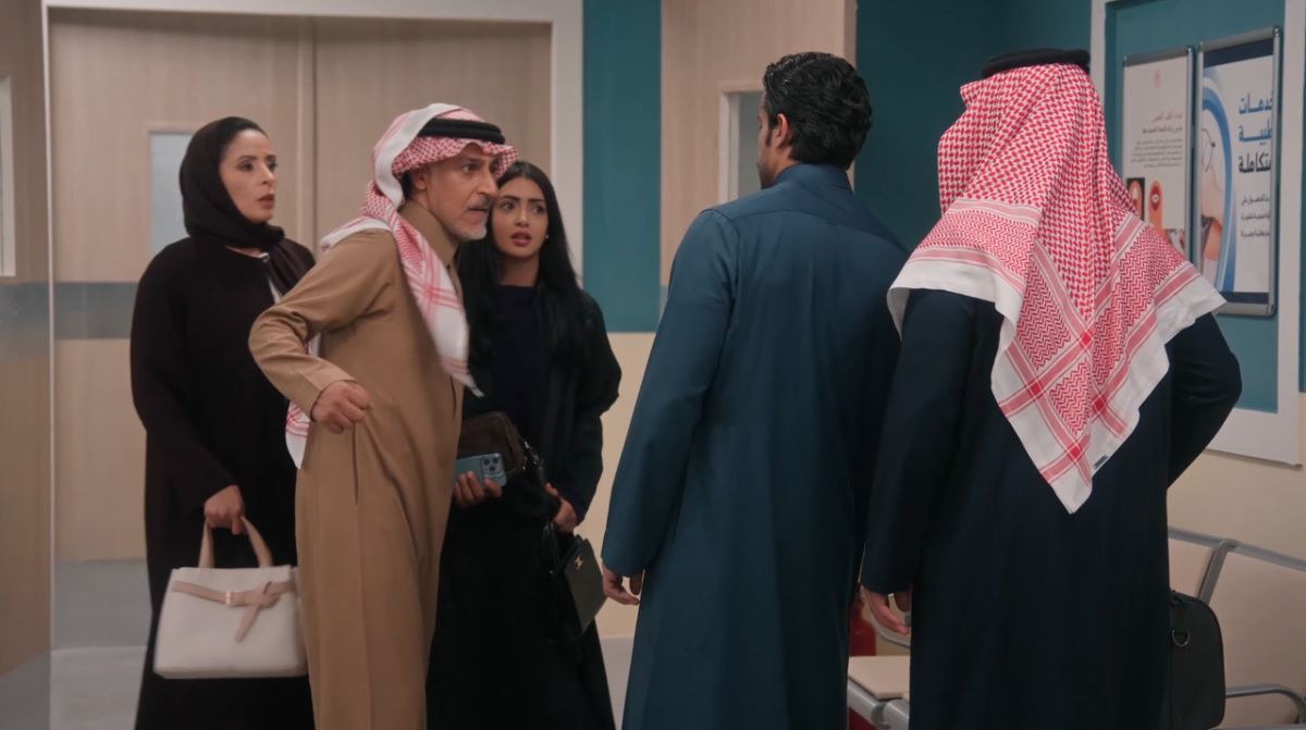 مسلسل المرسى الحلقة 75