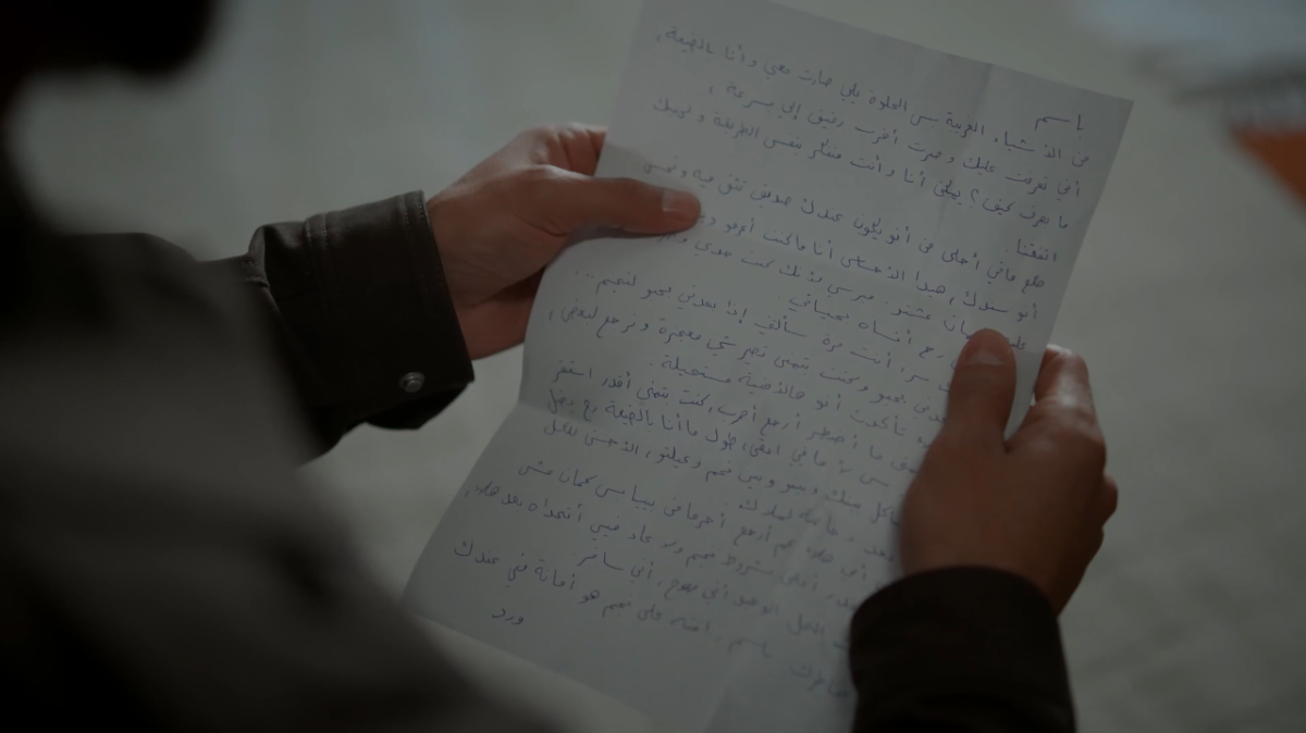 مسلسل ليل الحلقة 20