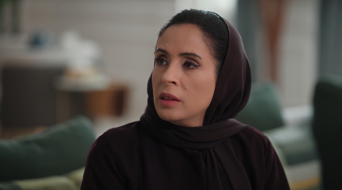 مسلسل المرسى الحلقة&nbsp;76