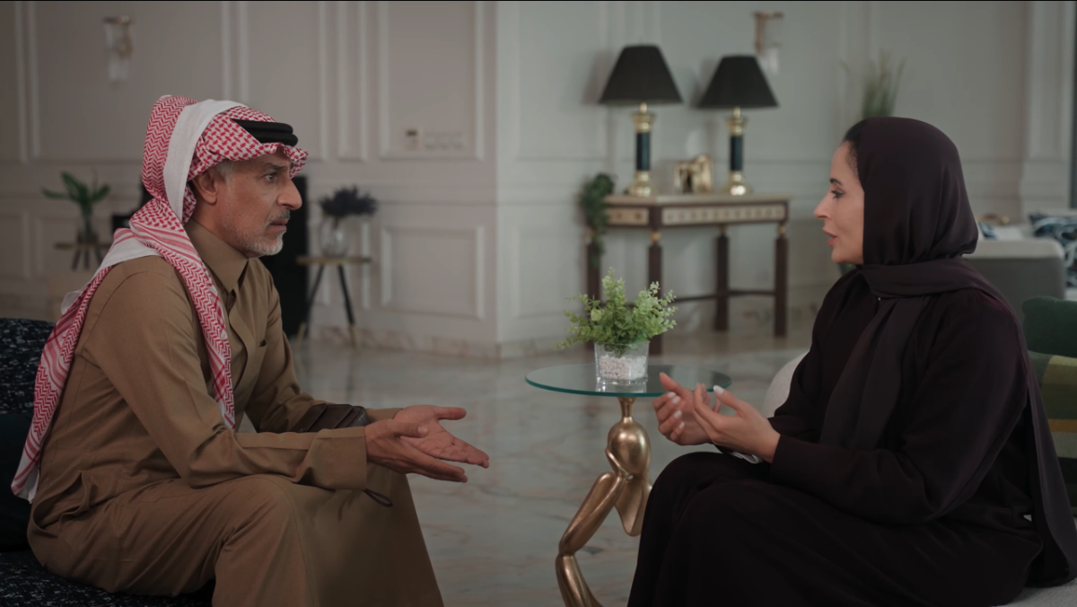 مسلسل المرسى الحلقة&nbsp;76