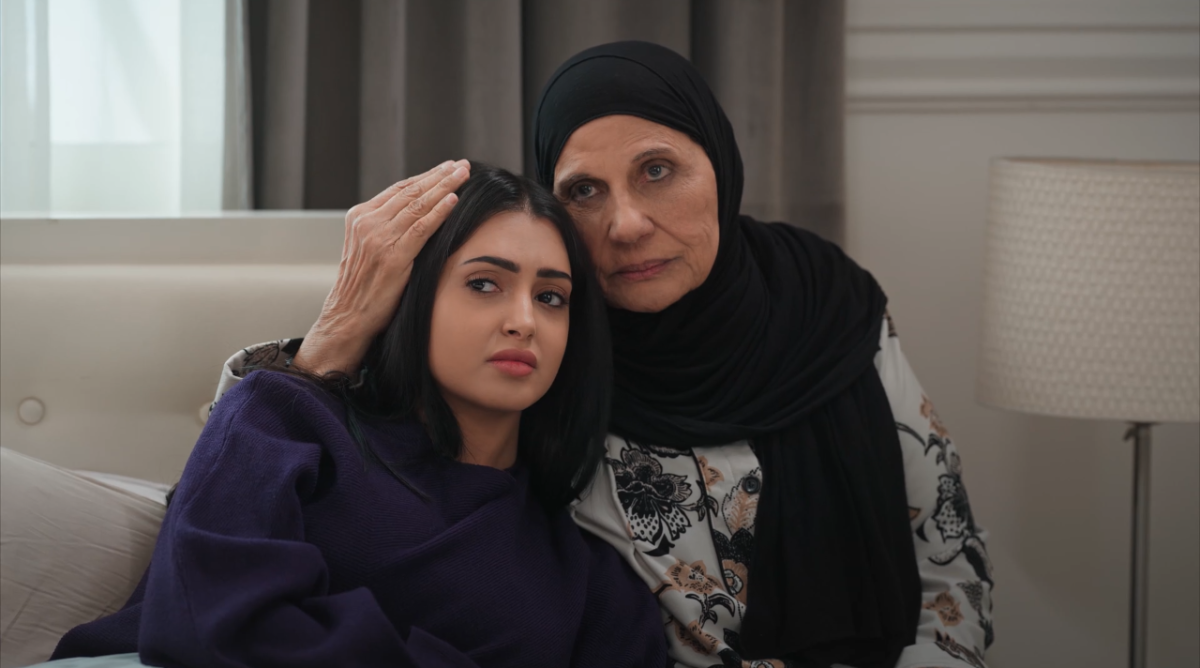 مسلسل المرسى الحلقة&nbsp;76