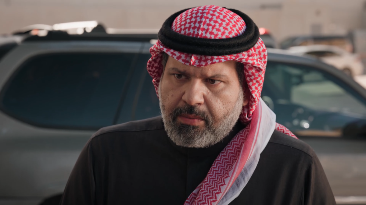 مسلسل المرسى الحلقة&nbsp;76