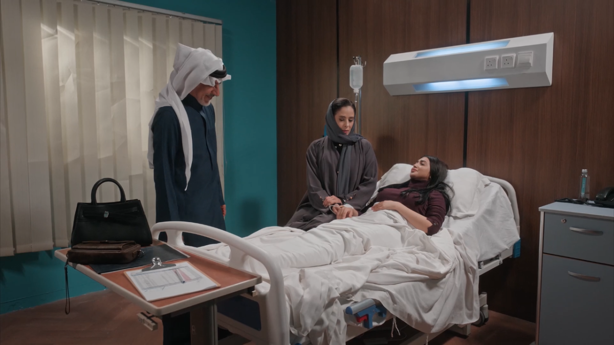 مسلسل المرسى الحلقة&nbsp;76