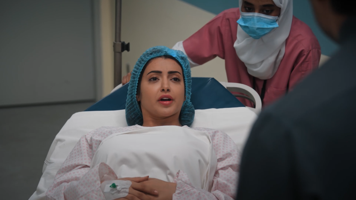 مسلسل المرسى الحلقة&nbsp;76