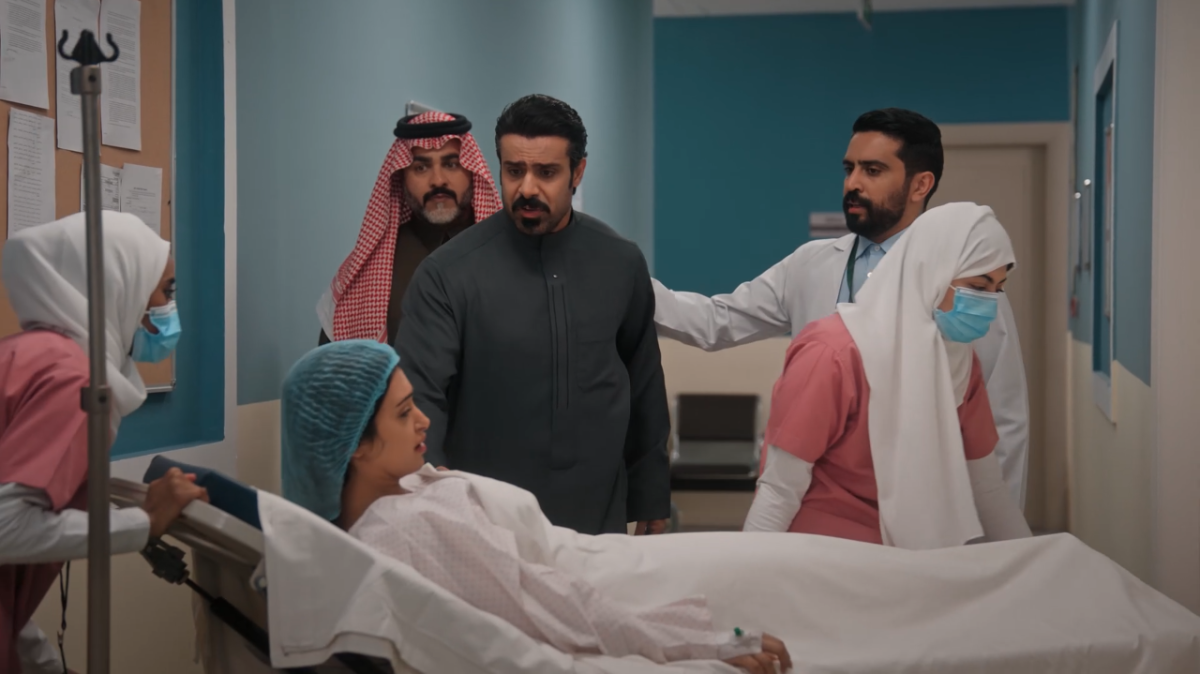 مسلسل المرسى الحلقة&nbsp;76