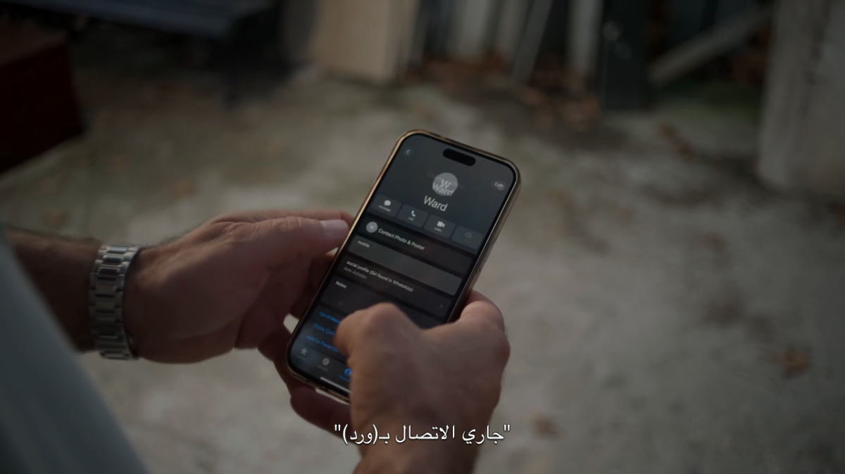 مسلسل ليل الحلقة 21