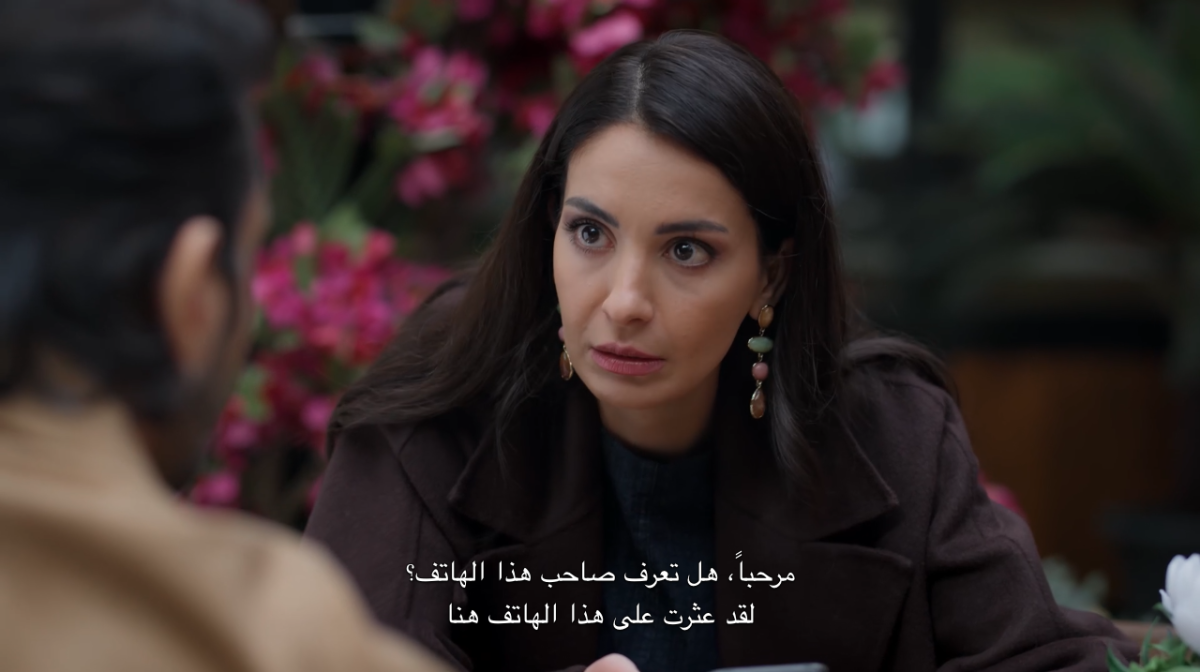 مسلسل ليل الحلقة 21