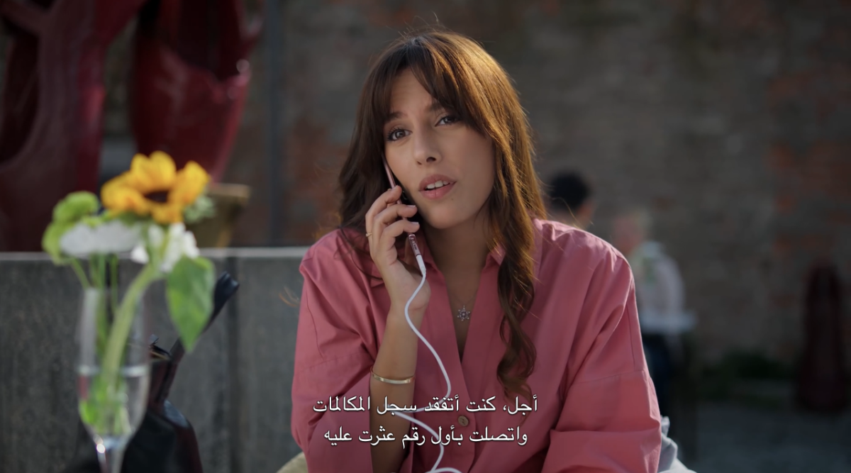 مسلسل ليل الحلقة 21