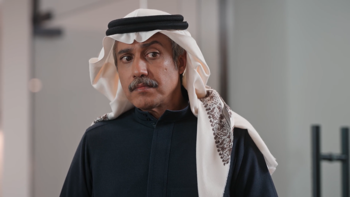 مسلسل المرسى الحلقة&nbsp;77