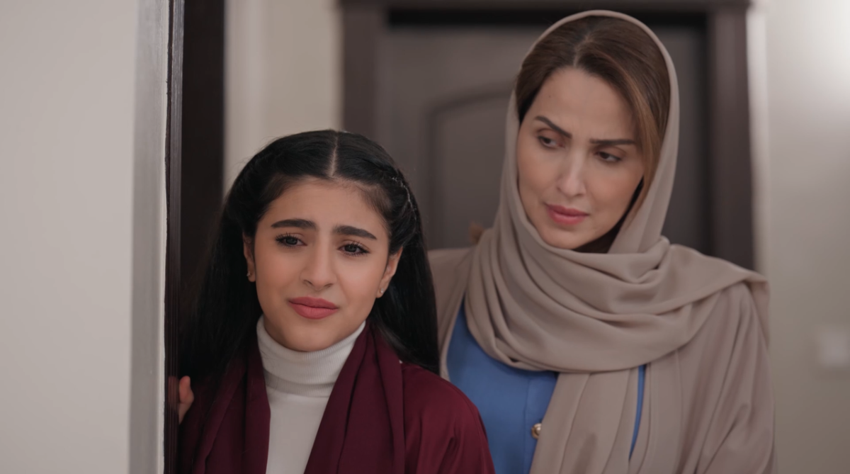 مسلسل المرسى الحلقة&nbsp;77