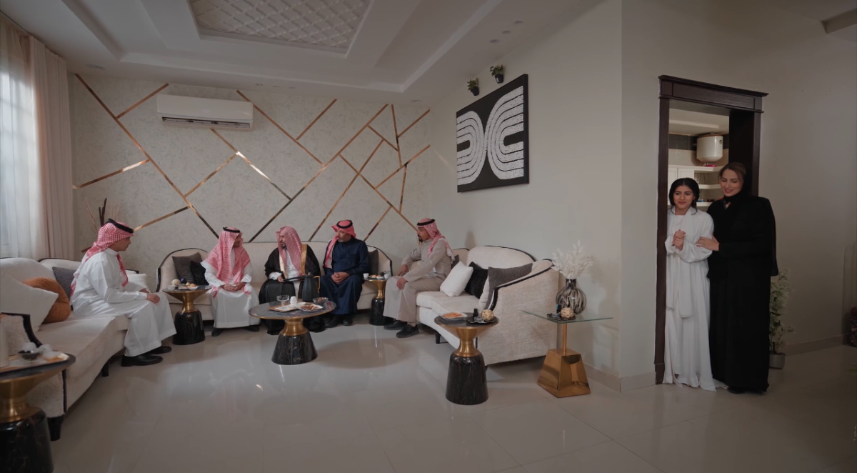 مسلسل المرسى الحلقة&nbsp;77