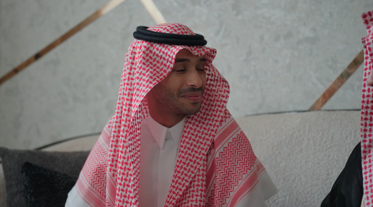 مسلسل المرسى الحلقة&nbsp;77