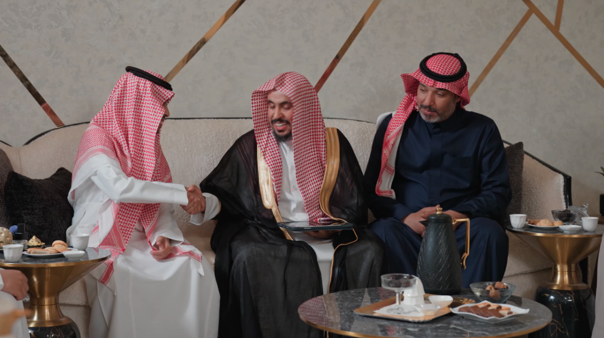 مسلسل المرسى الحلقة&nbsp;77