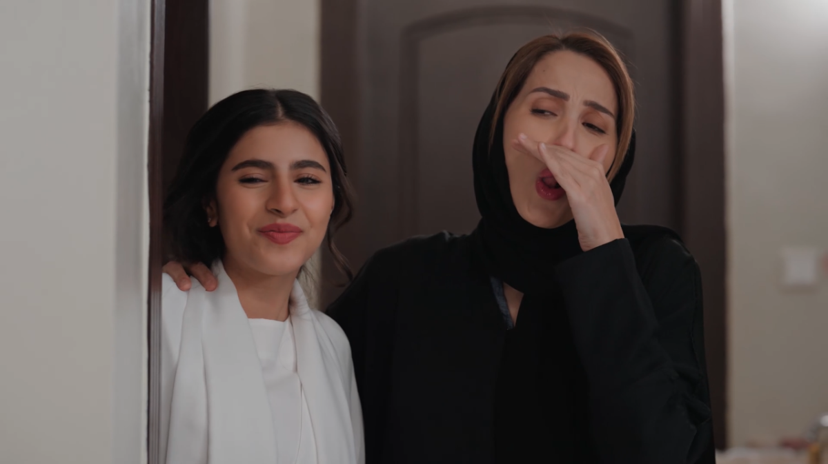 مسلسل المرسى الحلقة&nbsp;77