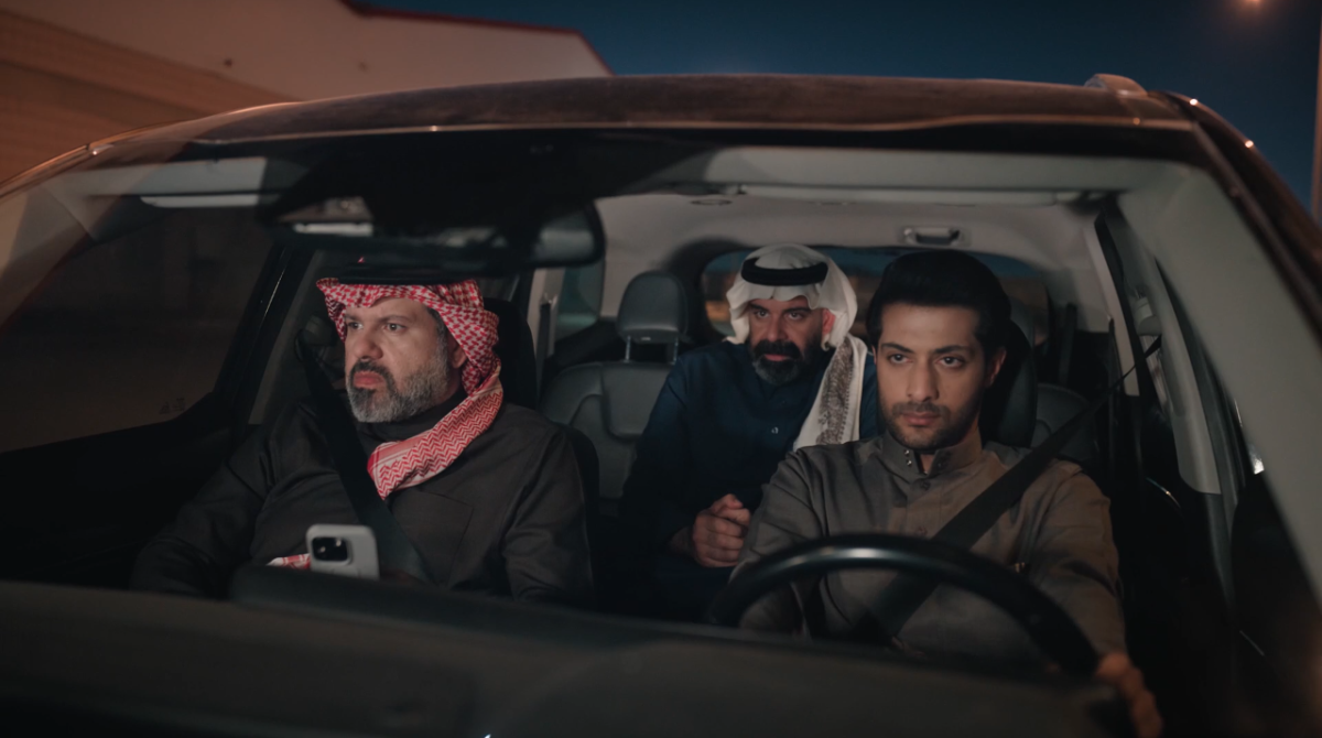 مسلسل المرسى الحلقة&nbsp;77