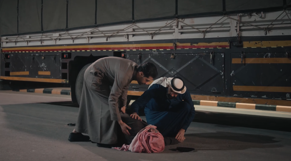 مسلسل المرسى الحلقة&nbsp;77