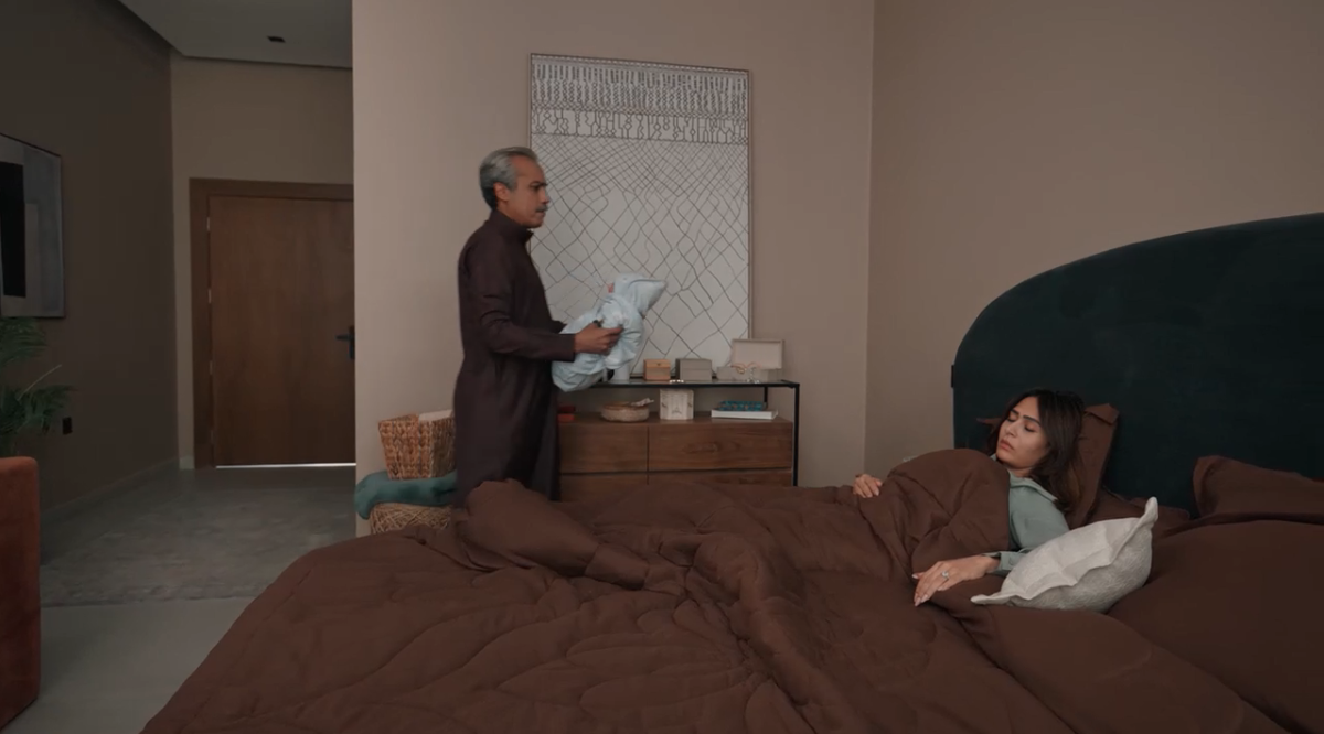 مسلسل المرسى الحلقة 78