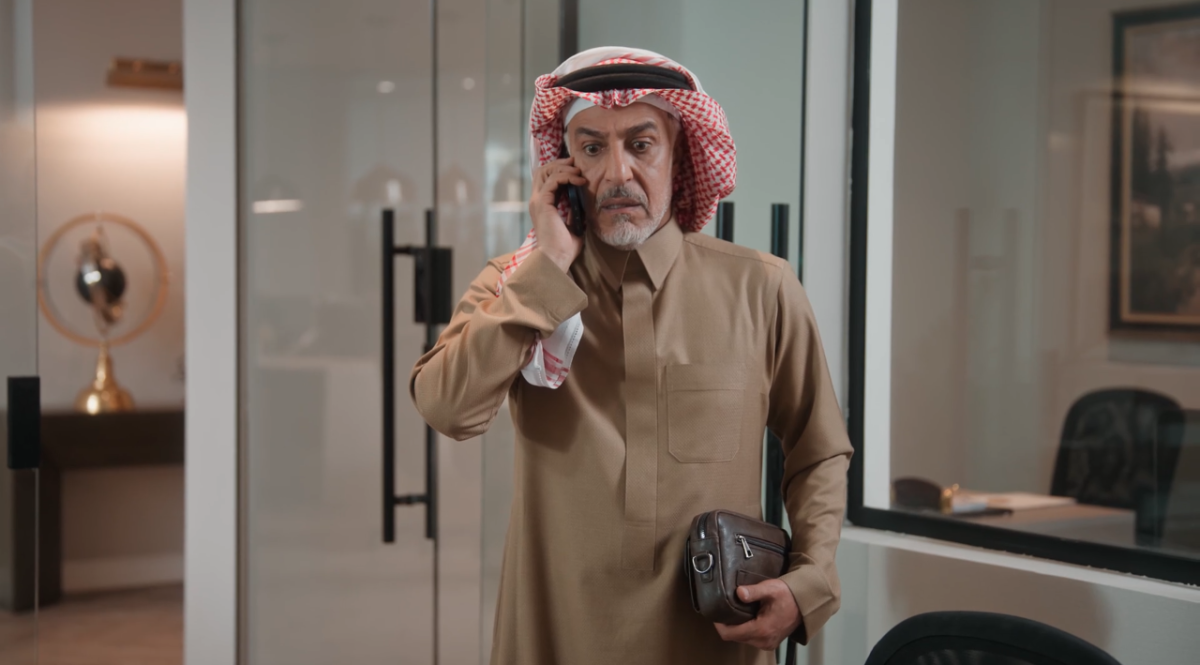 مسلسل المرسى الحلقة 78